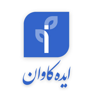 EidehKavan.webp