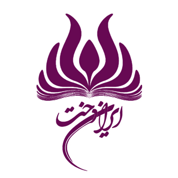 IranDokht.webp