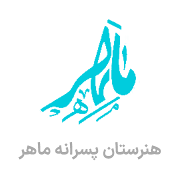 Maher.webp