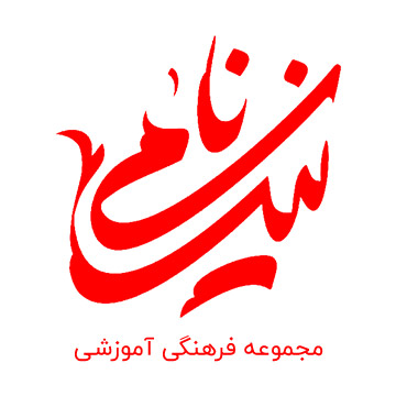 NikNami.webp