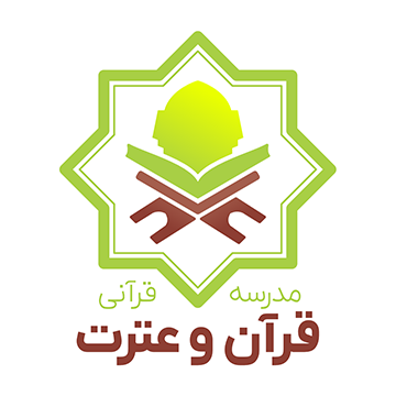 Qoran-o-Etrat.webp
