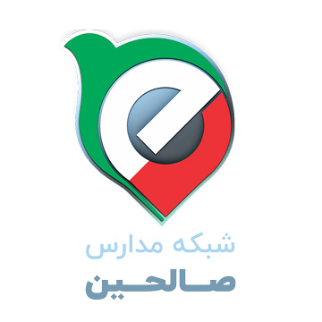SalehinTehran.webp