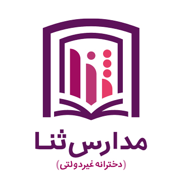 Sanaa.webp