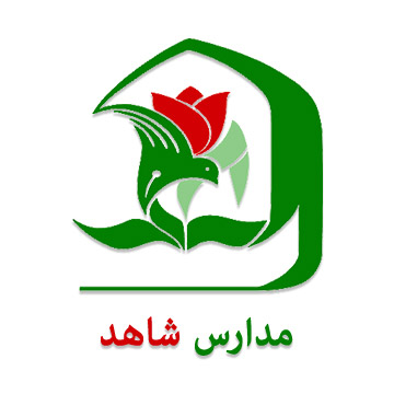 Shahed.webp