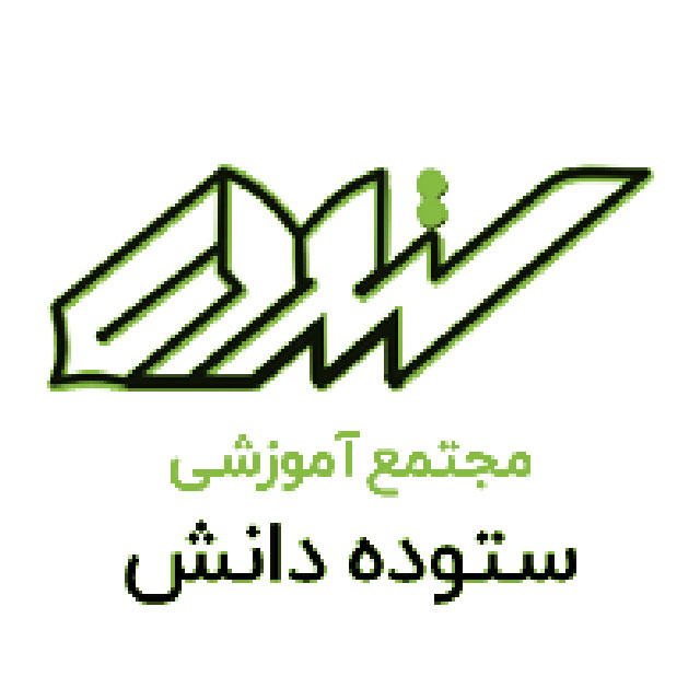 Sotudeh.webp